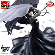 Banpresto Crane Game Sakamoto Days Osaragi II VIBRATION STARS Figure main product photo