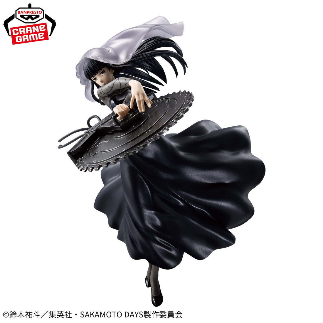Banpresto Crane Game Sakamoto Days Osaragi VIBRATION STARS Figure alternate product photo 2