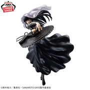 Banpresto Crane Game Sakamoto Days Osaragi VIBRATION STARS Figure alternate product photo 2