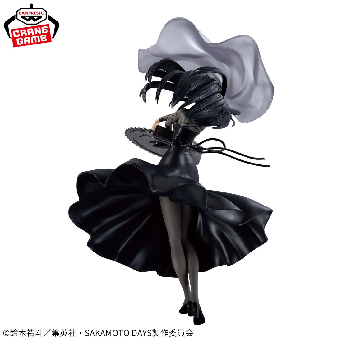 Banpresto Crane Game Sakamoto Days Osaragi VIBRATION STARS Figure alternate product photo 4