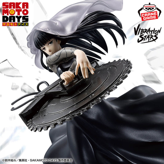 Banpresto Crane Game Sakamoto Days Osaragi VIBRATION STARS Figure main product photo
