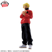 Banpresto Crane Game Sakamoto Days Shin Asakura SOLID SCENE COLLECTION Figure alternate product photo 3
