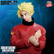 Banpresto Crane Game Sakamoto Days Shin Asakura SOLID SCENE COLLECTION Figure main product photo