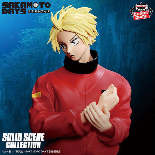 Banpresto Crane Game Sakamoto Days Shin Asakura SOLID SCENE COLLECTION Figure main product photo