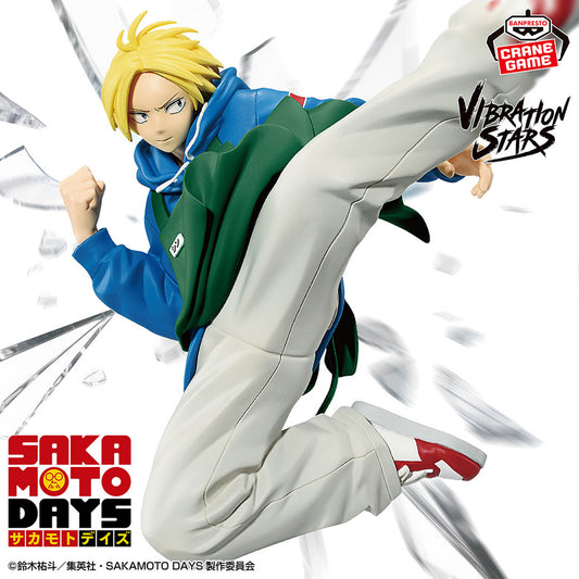 Banpresto Crane Game Sakamoto Days Shin Asakura VIBRATION STARS Figure main product photo