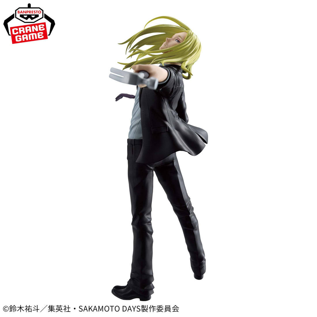 Banpresto Crane Game Sakamoto Days Shishiba VIBRATION STARS Figure alternate product photo 2