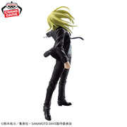 Banpresto Crane Game Sakamoto Days Shishiba VIBRATION STARS Figure alternate product photo 4