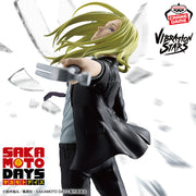 Banpresto Crane Game Sakamoto Days Shishiba VIBRATION STARS Figure main product photo