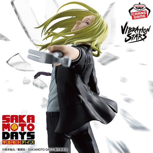 Banpresto Crane Game Sakamoto Days Shishiba VIBRATION STARS Figure main product photo