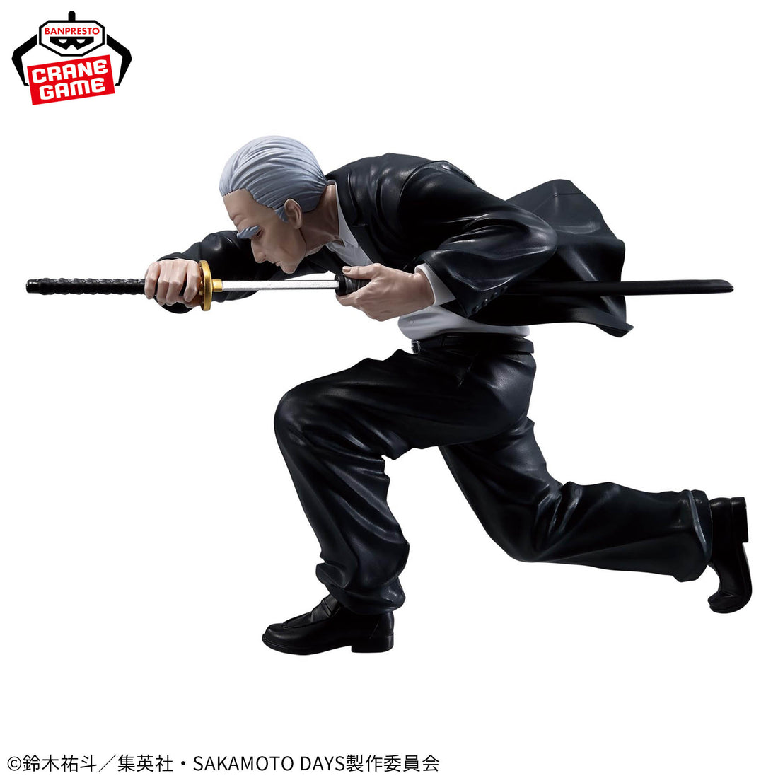 Banpresto Crane Game Sakamoto Days Takamura VIBRATION STARS Figure alternate product photo 3