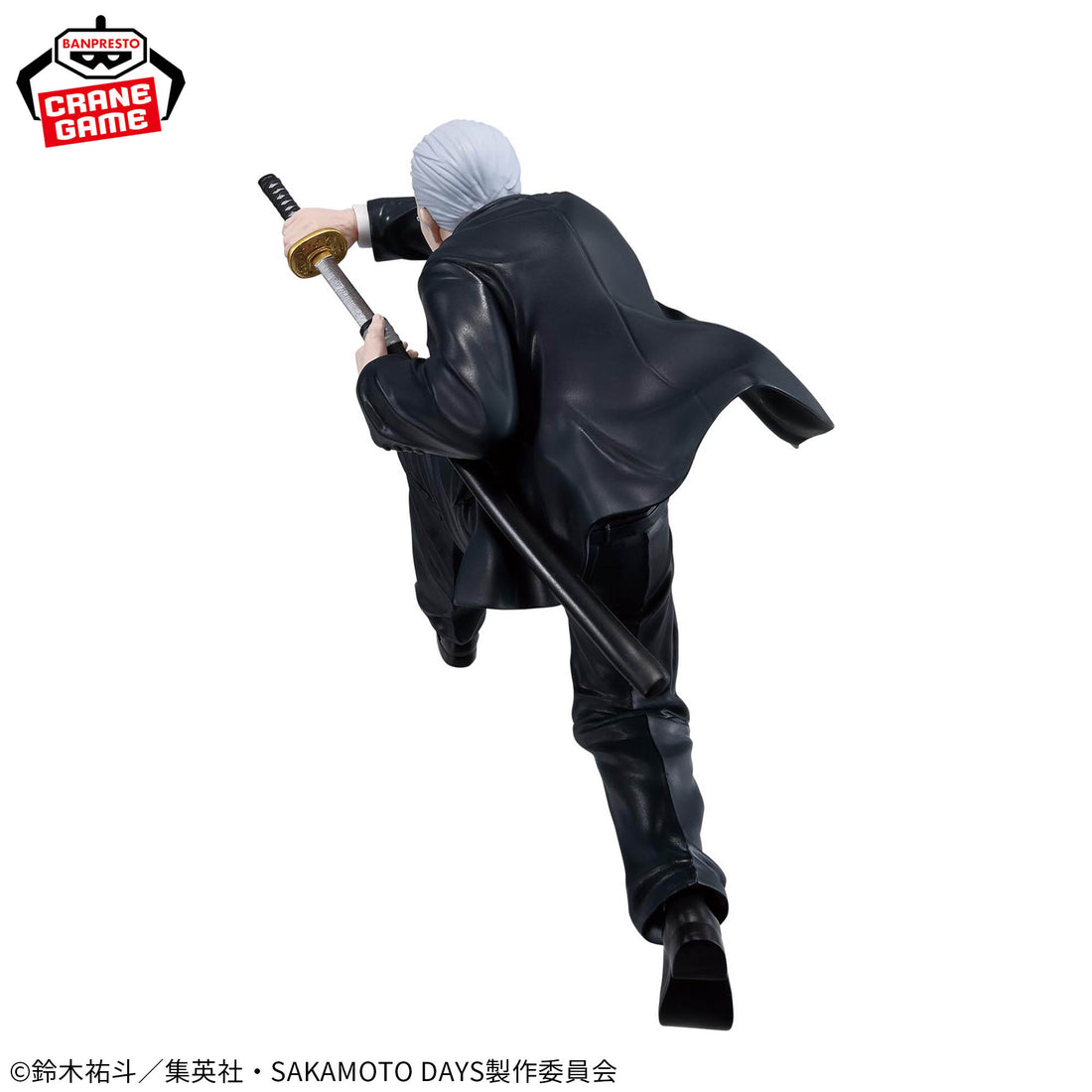 Banpresto Crane Game Sakamoto Days Takamura VIBRATION STARS Figure alternate product photo 4