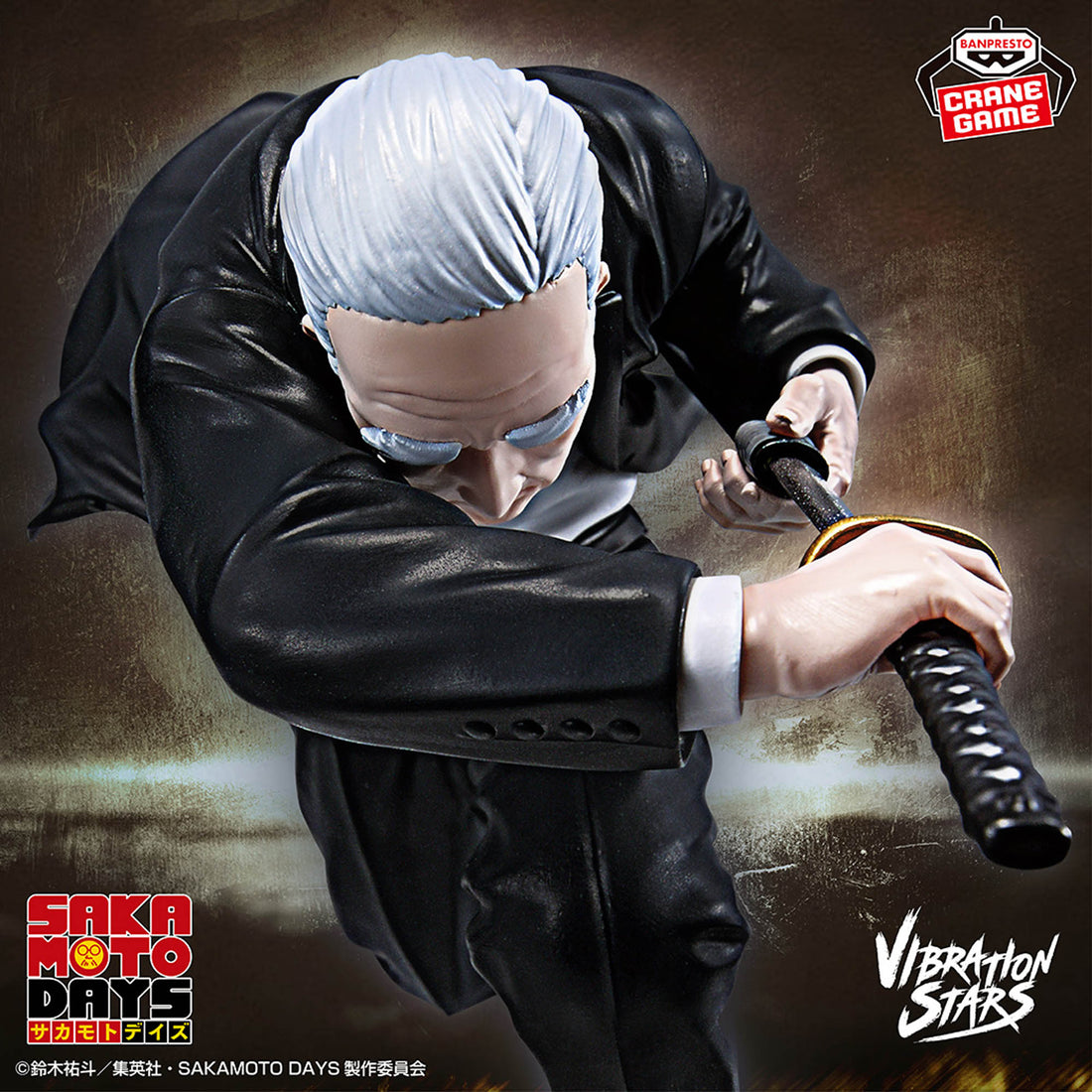 Banpresto Crane Game Sakamoto Days Takamura VIBRATION STARS Figure main product photo