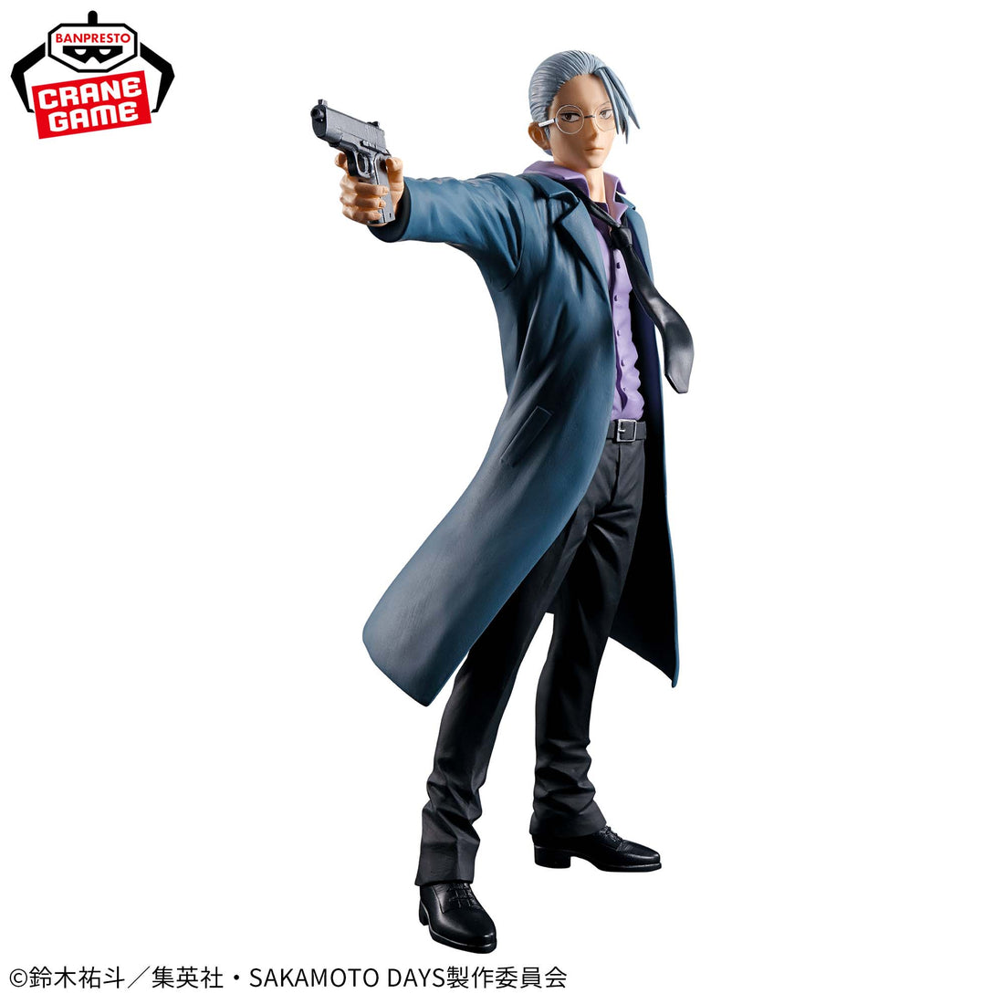Banpresto Crane Game Sakamoto Days Taro Sakamoto Former Assassin Figure alternate product photo 2