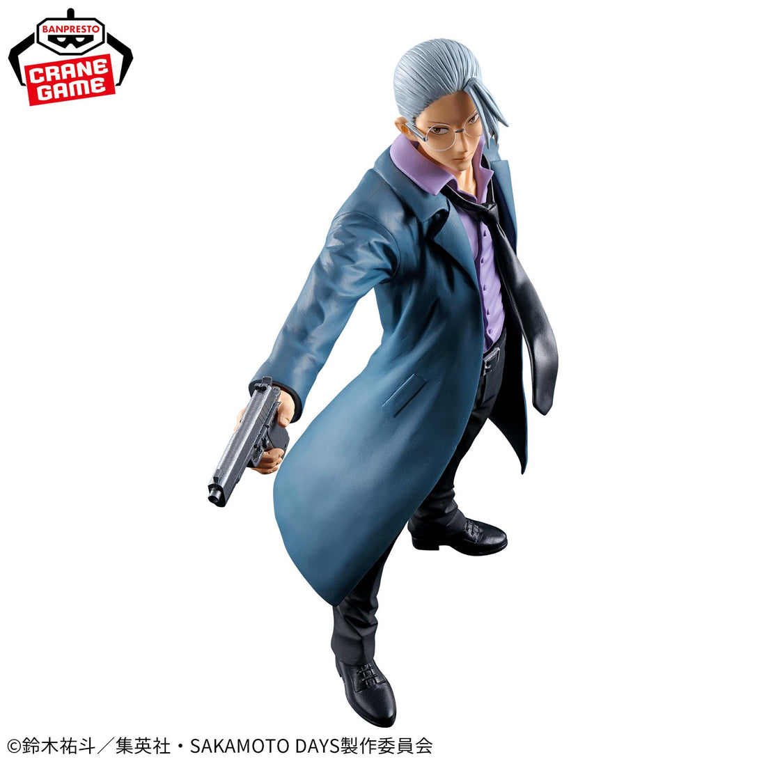 Banpresto Crane Game Sakamoto Days Taro Sakamoto Former Assassin Figure alternate product photo 3