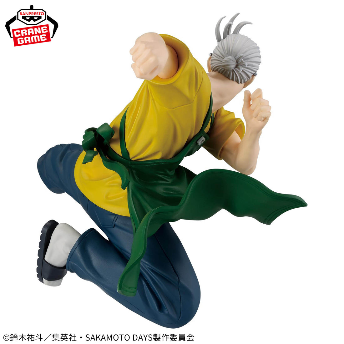 Banpresto Crane Game Sakamoto Days Taro Sakamoto II VIBRATION STARS Figure alternate product photo 4