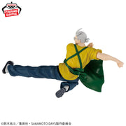 Banpresto Crane Game Sakamoto Days Taro Sakamoto II VIBRATION STARS Figure alternate product photo 5
