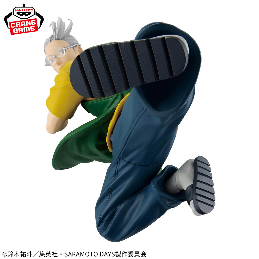 Banpresto Crane Game Sakamoto Days Taro Sakamoto II VIBRATION STARS Figure alternate product photo 6