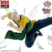 Banpresto Crane Game Sakamoto Days Taro Sakamoto II VIBRATION STARS Figure main product photo