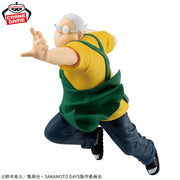 Banpresto Crane Game Sakamoto Days Taro Sakamoto VIBRATION STARS Figure alternate product photo 2