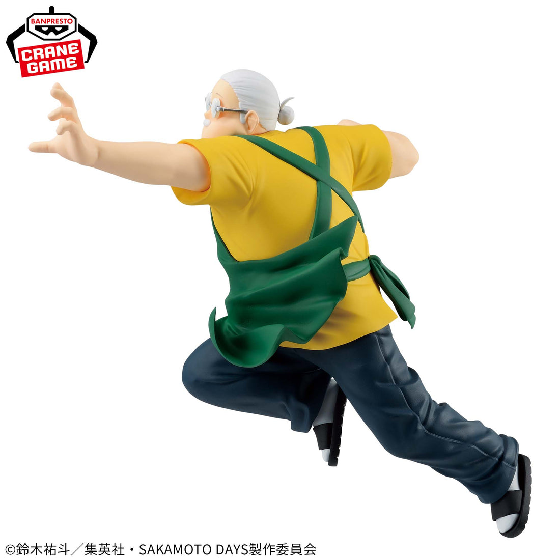 Banpresto Crane Game Sakamoto Days Taro Sakamoto VIBRATION STARS Figure alternate product photo 3