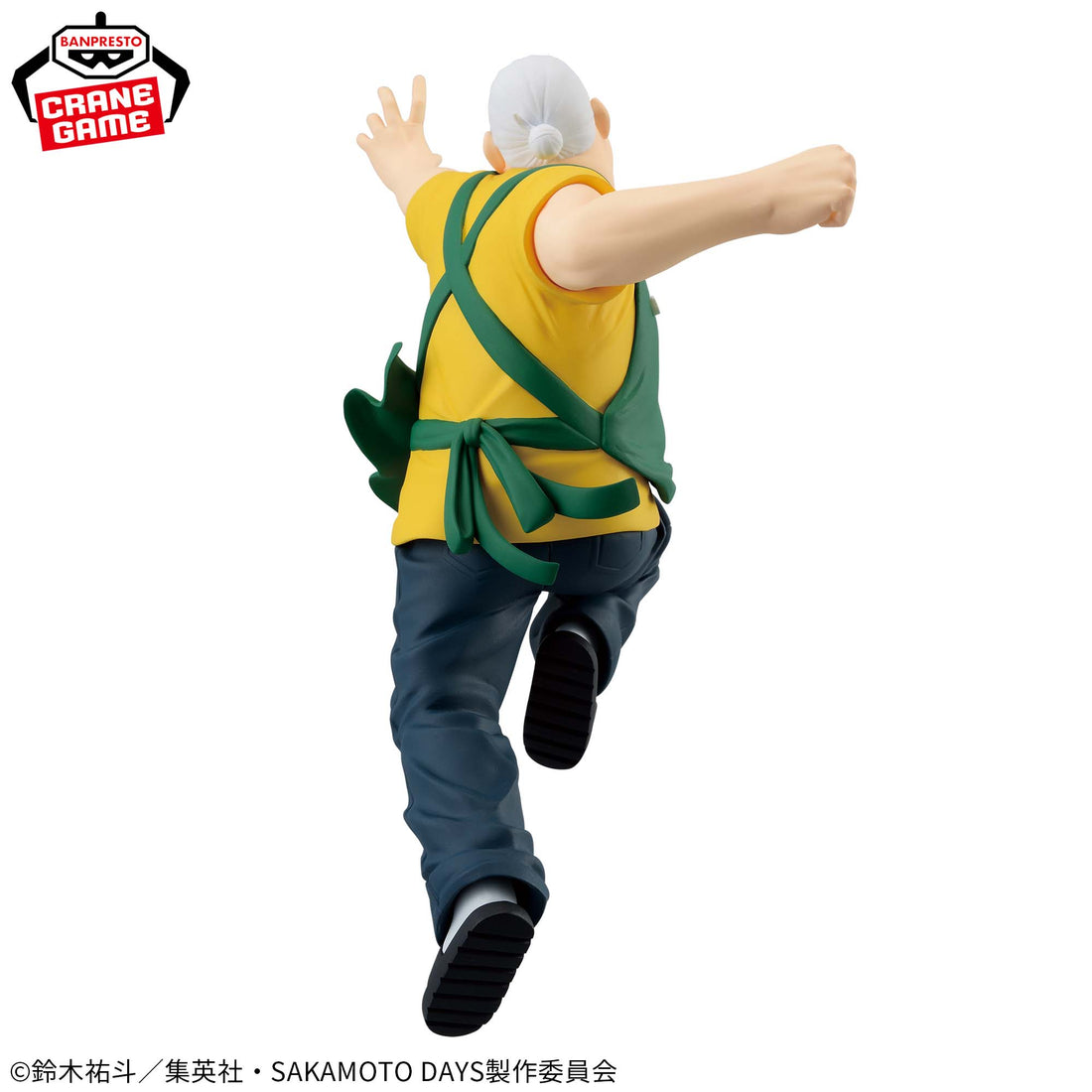 Banpresto Crane Game Sakamoto Days Taro Sakamoto VIBRATION STARS Figure alternate product photo 4