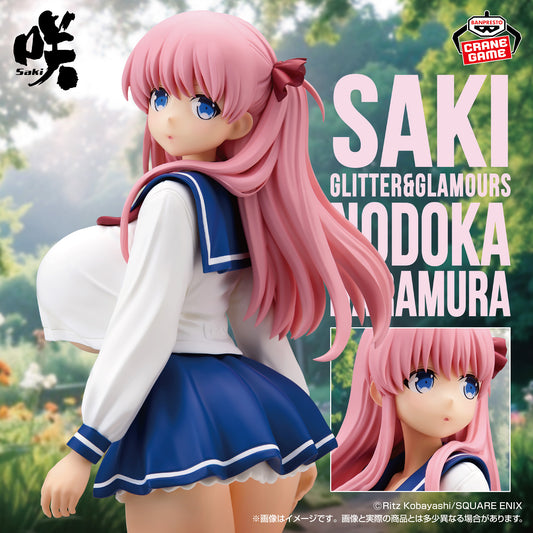 Banpresto Crane Game Saki Nodoka Haramura GLITTER&GLAMOURS Figure main product photo