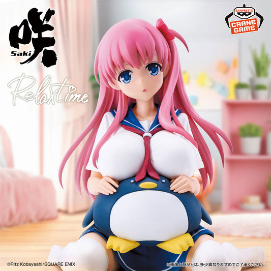 Banpresto Crane Game Saki Nodoka Haramura Relax time Figure main product photo