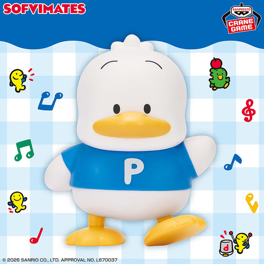 Banpresto Crane Game Sanrio Characters Ahiru no Pekkle SOFVIMATES Figure main product photo