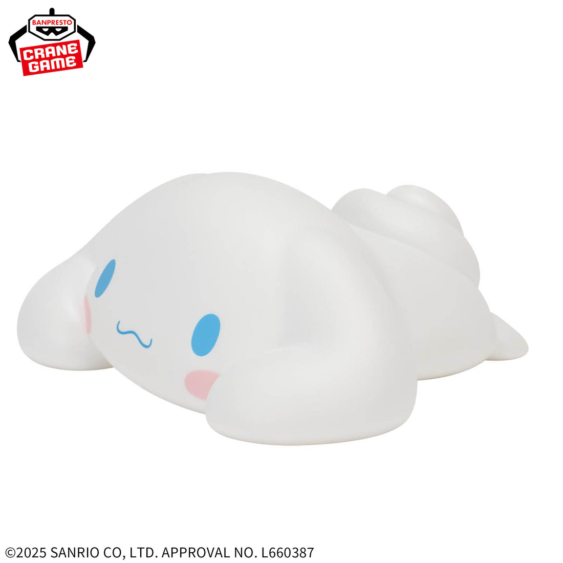 Banpresto Crane Game Sanrio Characters Cinnamoroll Relax Version SOFVIMATES Figure alternate product photo 2