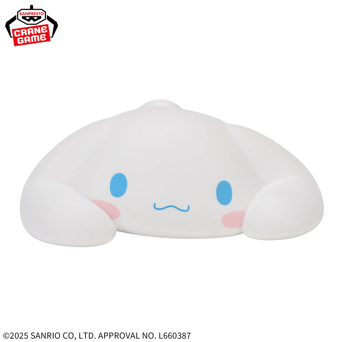 Banpresto Crane Game Sanrio Characters Cinnamoroll Relax Version SOFVIMATES Figure alternate product photo 3