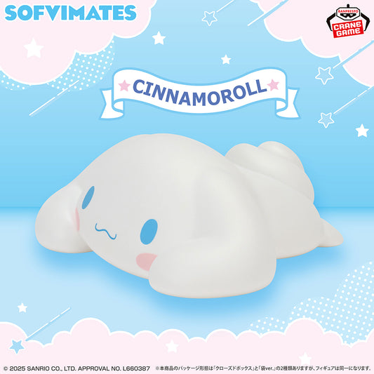 Banpresto Crane Game Sanrio Characters Cinnamoroll Relax Version SOFVIMATES Figure main product photo