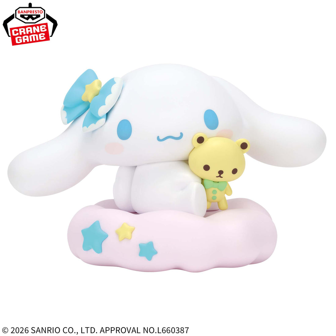 Banpresto Crane Game Sanrio Characters Cinnamoroll Starry Sky Version Big SOFVIMATES Figure alternate product photo 2