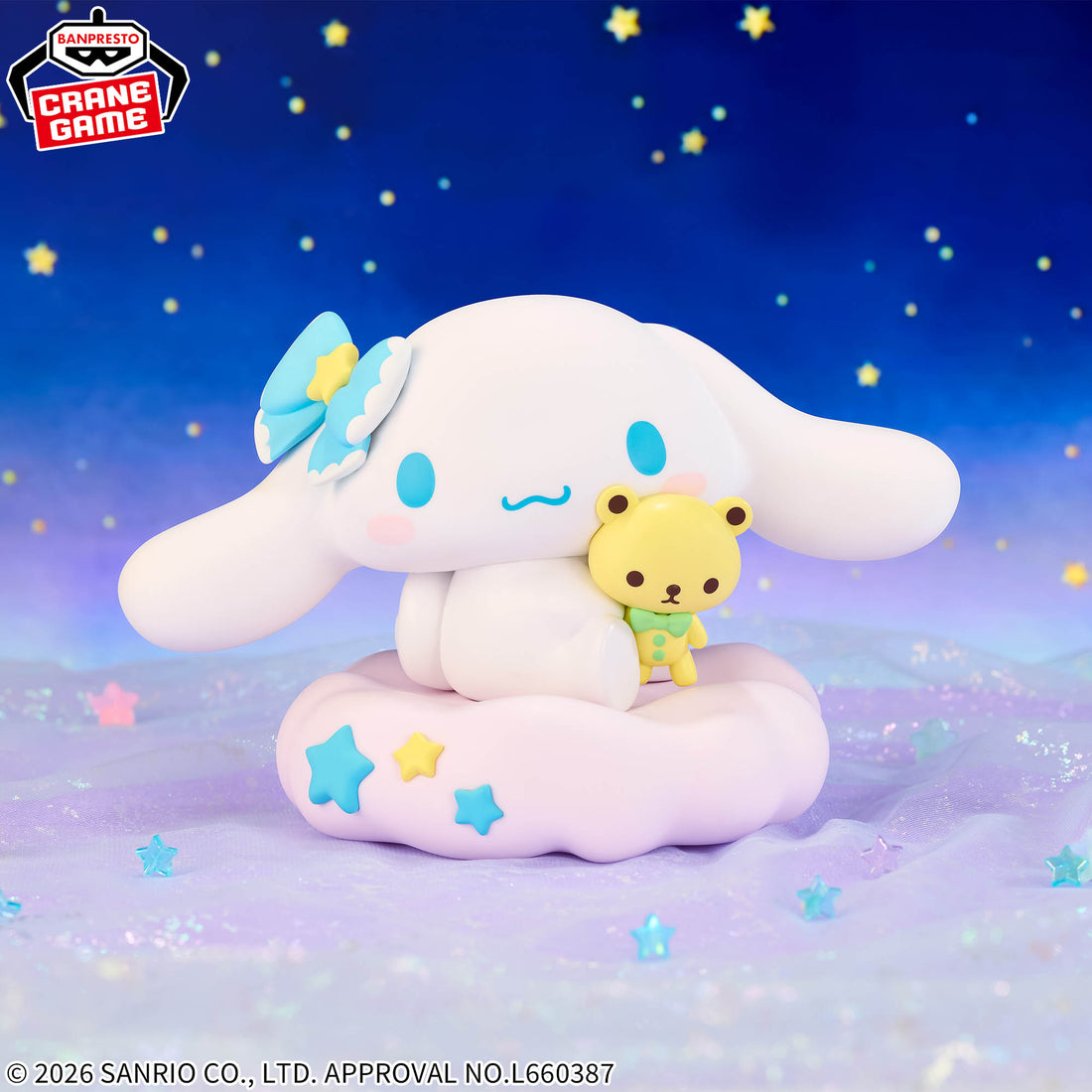 Banpresto Crane Game Sanrio Characters Cinnamoroll Starry Sky Version Big SOFVIMATES Figure main product photo