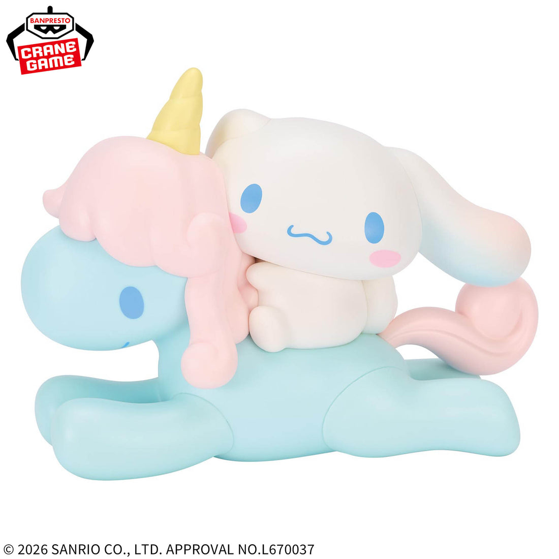 Banpresto Crane Game Sanrio Characters Cinnamoroll with Corune Figure alternate product photo 2