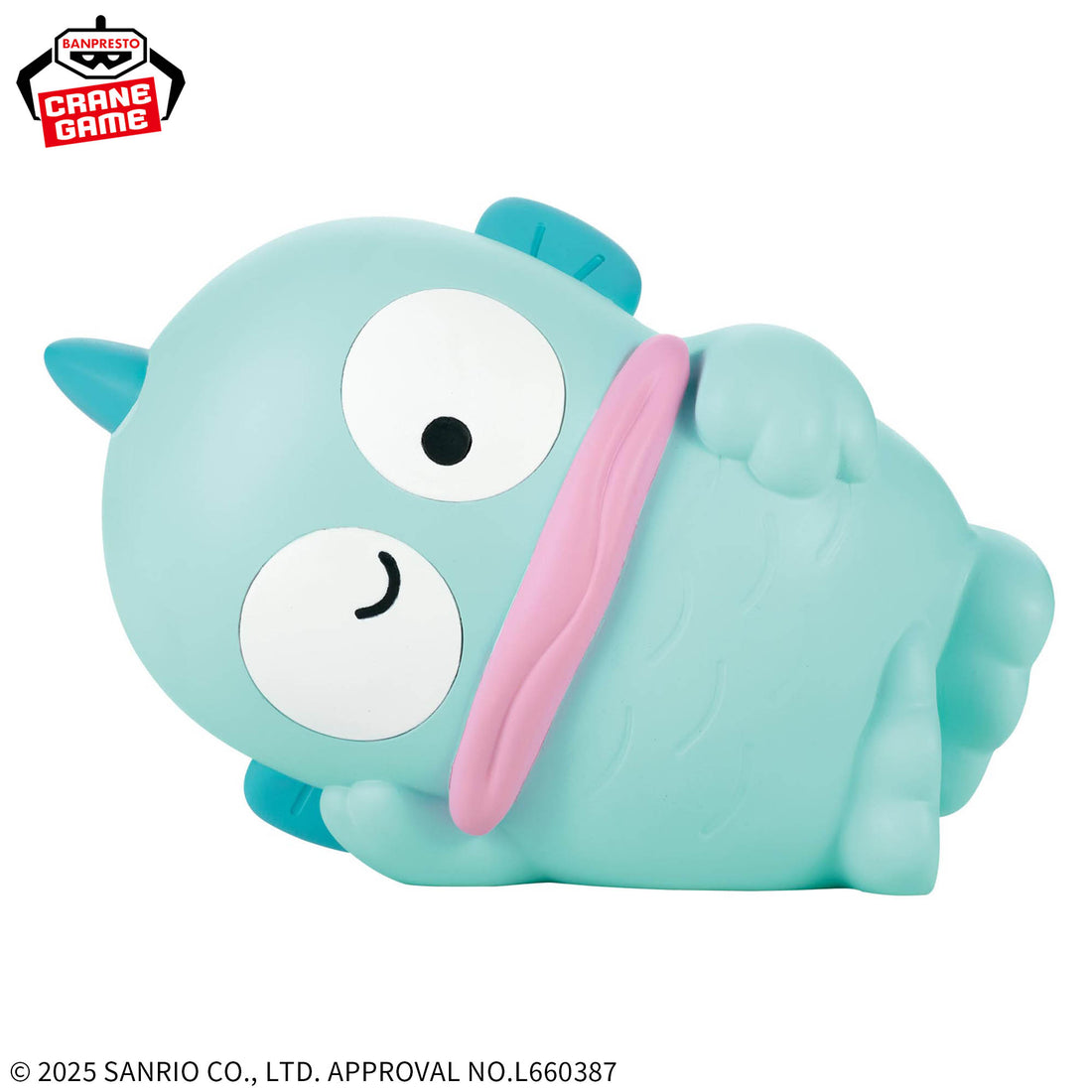 Banpresto Crane Game Sanrio Characters Hangyodon Relax Version SOFVIMATES Figure alternate product photo 2