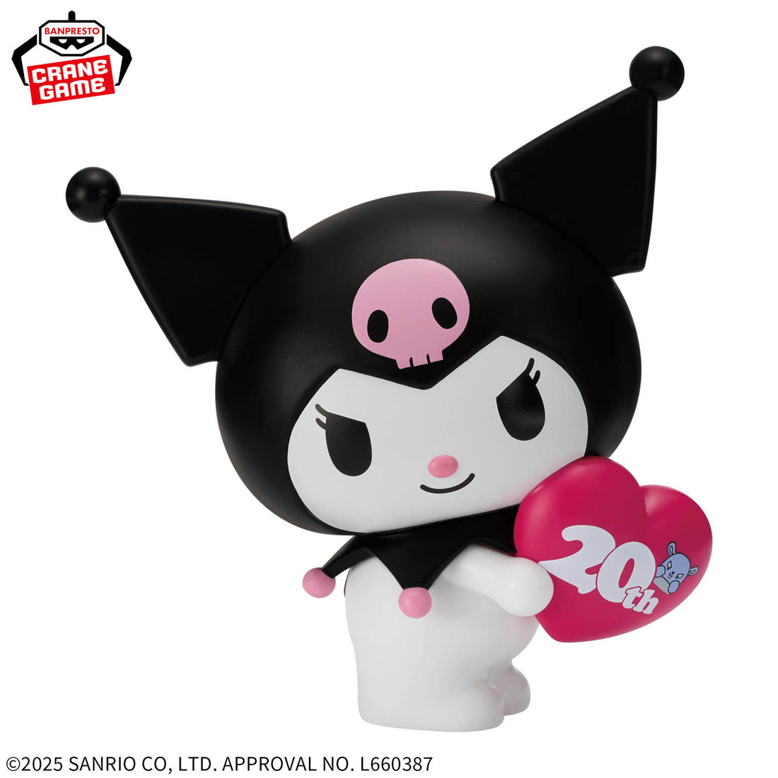 Banpresto Crane Game Sanrio Characters Kuromi Big SOFVIMATES Figure alternate product photo 2
