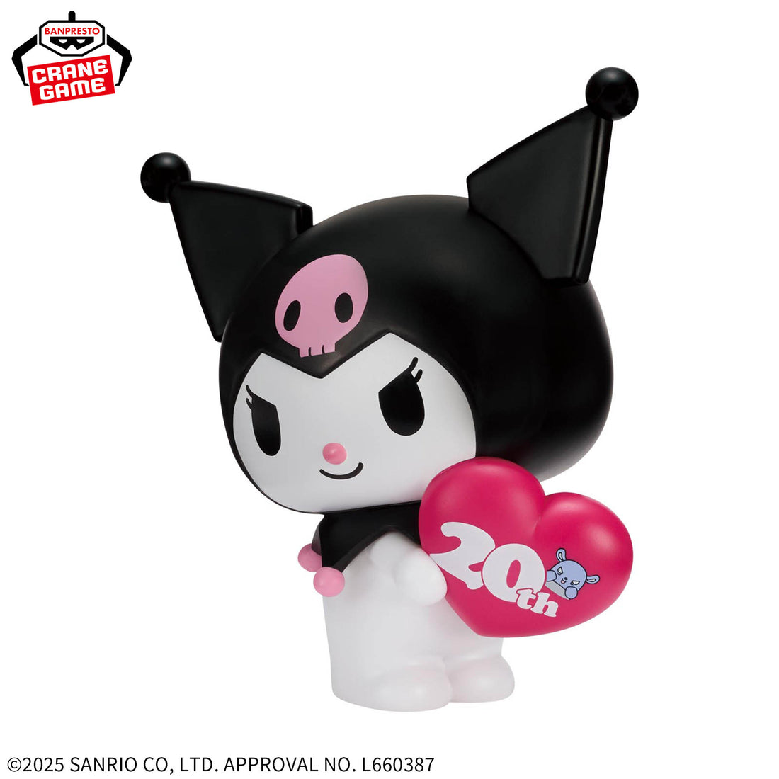 Banpresto Crane Game Sanrio Characters Kuromi Big SOFVIMATES Figure alternate product photo 3