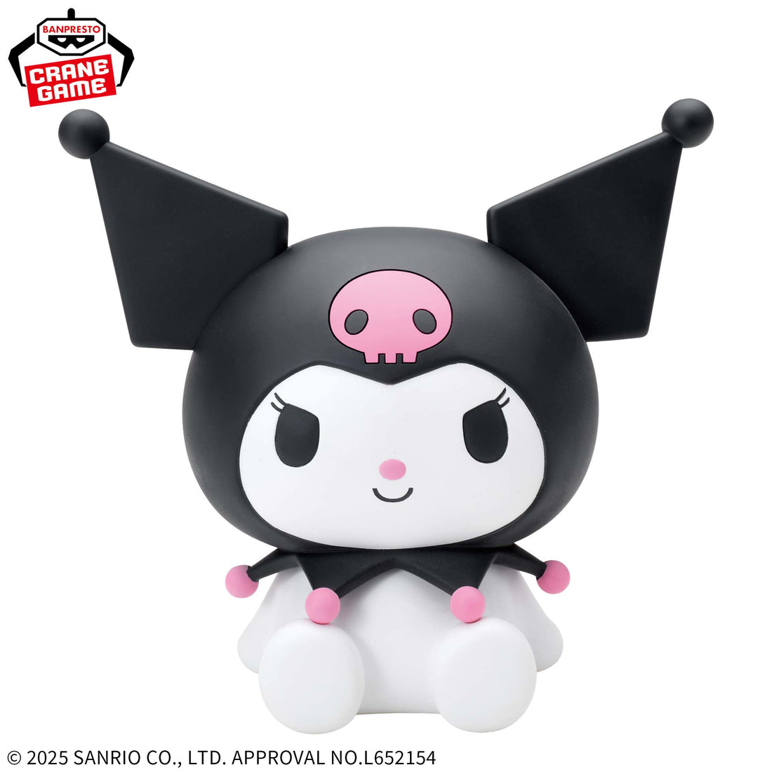 Banpresto Crane Game Sanrio Characters Kuromi Relax Version SOFVIMATES Figure alternate product photo 2