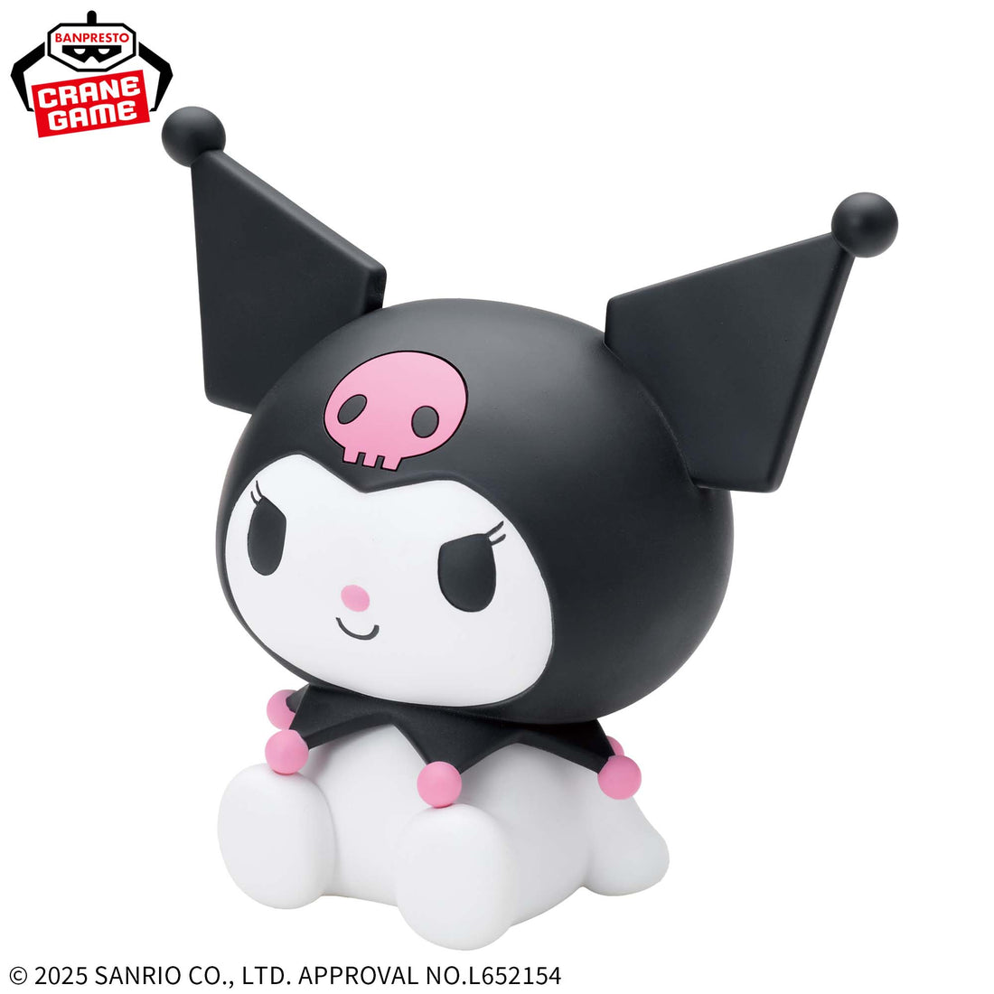 Banpresto Crane Game Sanrio Characters Kuromi Relax Version SOFVIMATES Figure alternate product photo 3