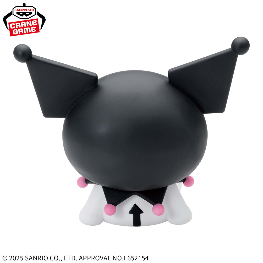 Banpresto Crane Game Sanrio Characters Kuromi Relax Version SOFVIMATES Figure alternate product photo 4