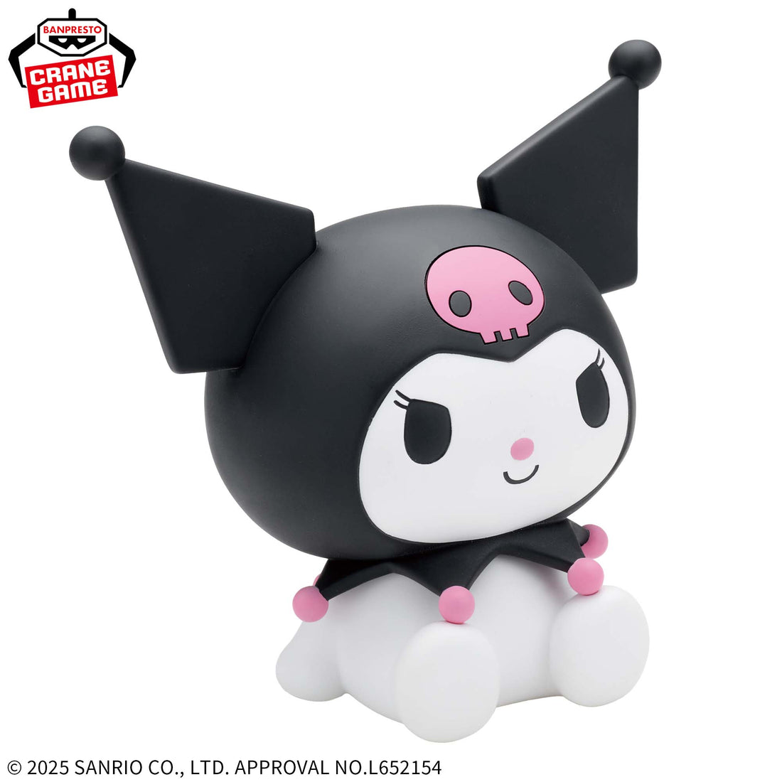 Banpresto Crane Game Sanrio Characters Kuromi Relax Version SOFVIMATES Figure alternate product photo 5