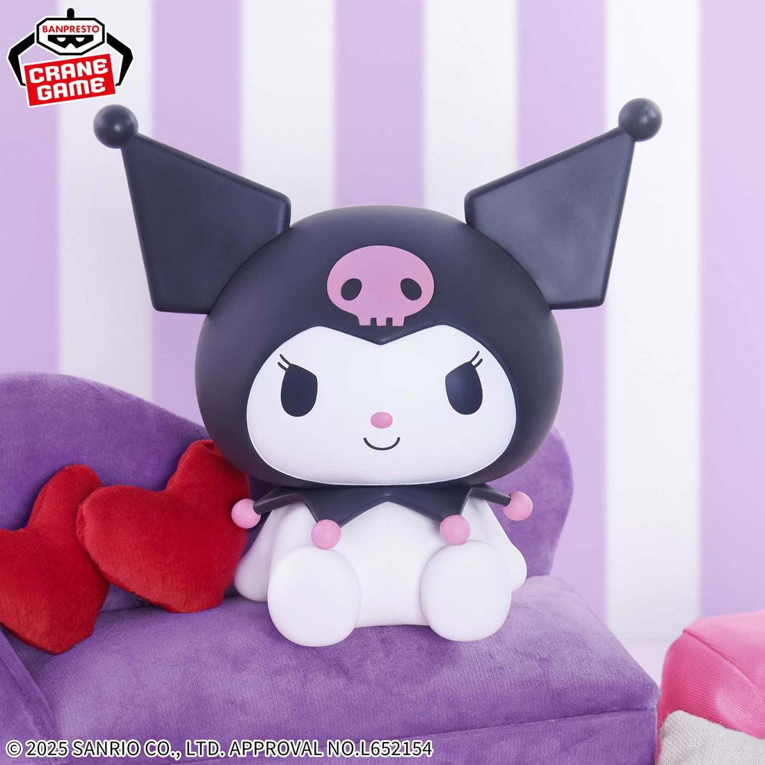Banpresto Crane Game Sanrio Characters Kuromi Relax Version SOFVIMATES Figure main product photo