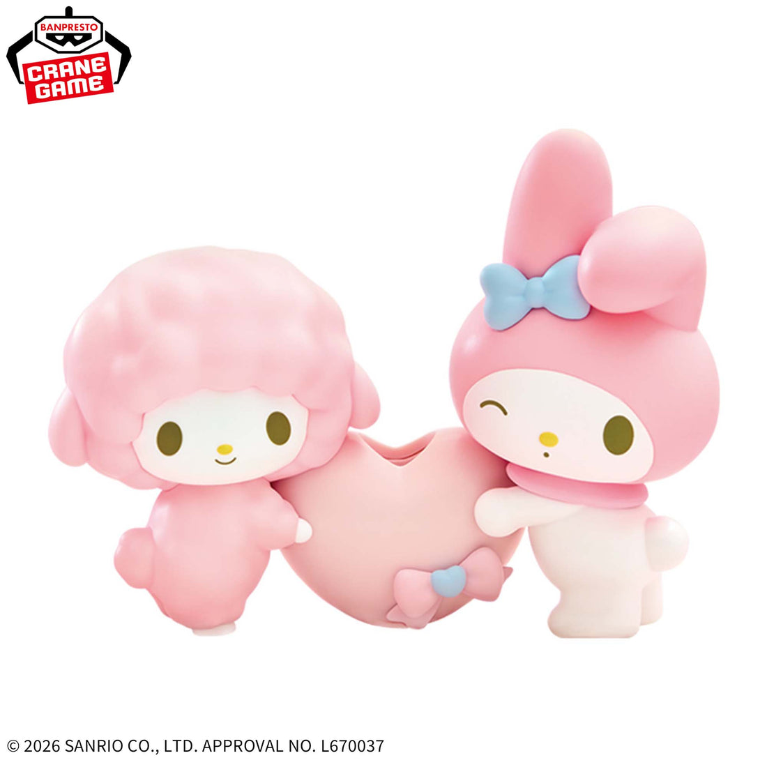 Banpresto Crane Game Sanrio Characters My Melody & My Sweet Piano Figlife! Figure alternate product photo 2