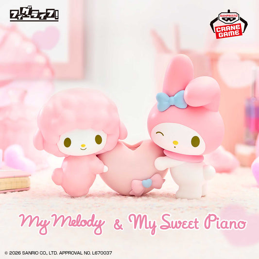 Banpresto Crane Game Sanrio Characters My Melody & My Sweet Piano Figlife! Figure main product photo