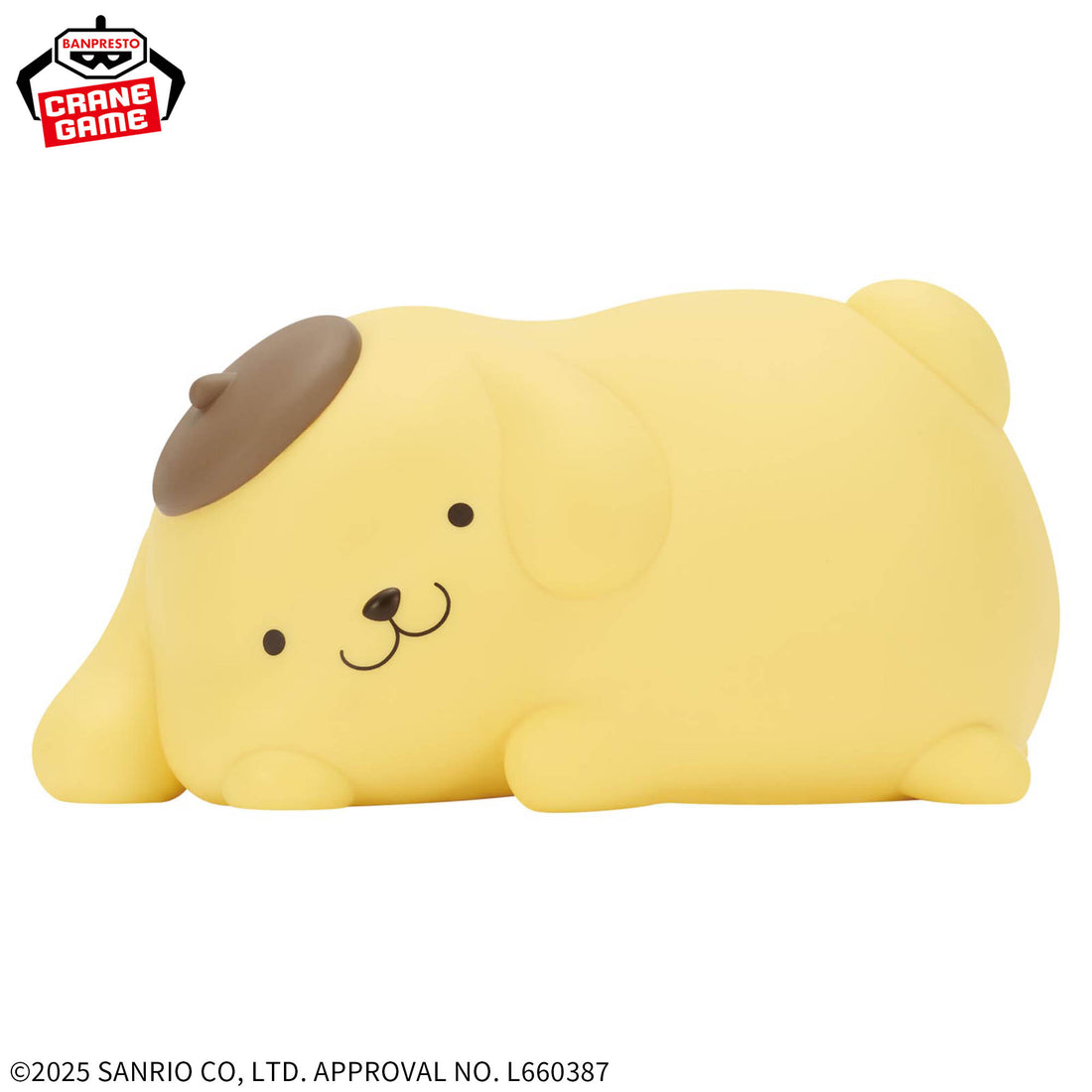 Banpresto Crane Game Sanrio Characters Pompompurin Relax Version SOFVIMATES Figure alternate product photo 2