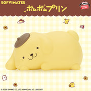 Banpresto Crane Game Sanrio Characters Pompompurin Relax Version SOFVIMATES Figure main product photo