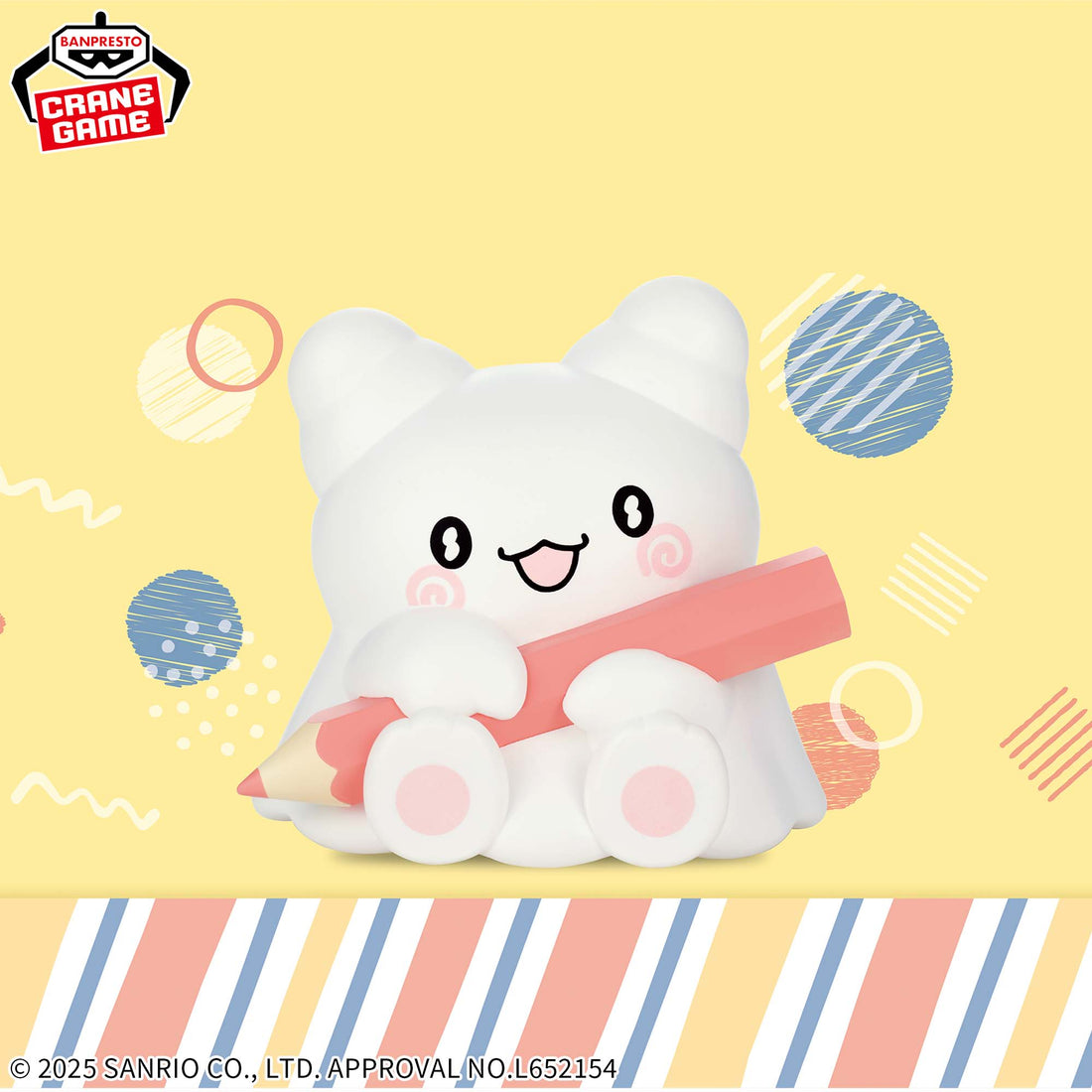 Banpresto Crane Game Sanrio Hanamaruobake SOFVIMATES Figure alternate product photo 6