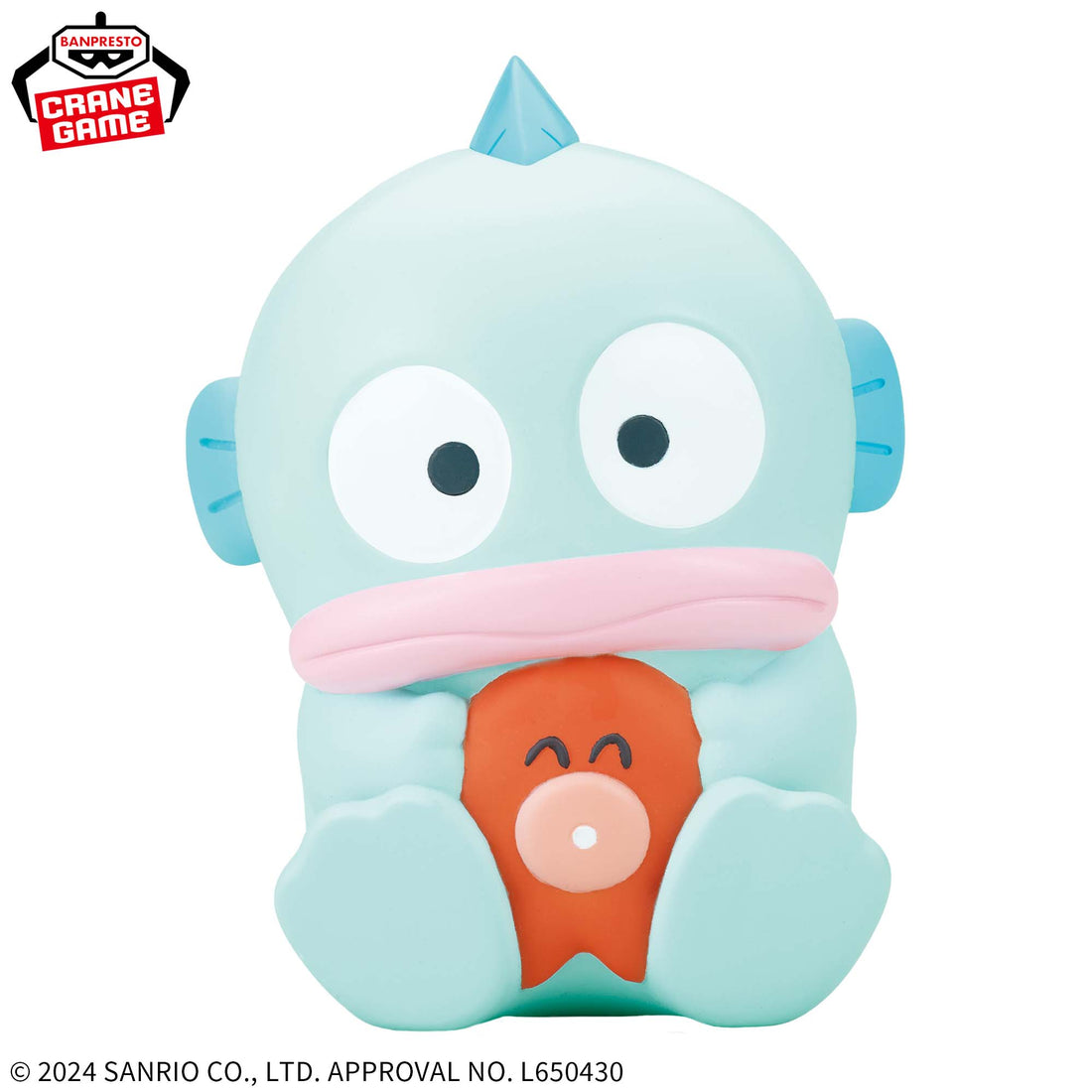 Banpresto Crane Game Sanrio Hangyodon SOFVIMATES Figure alternate product photo 2