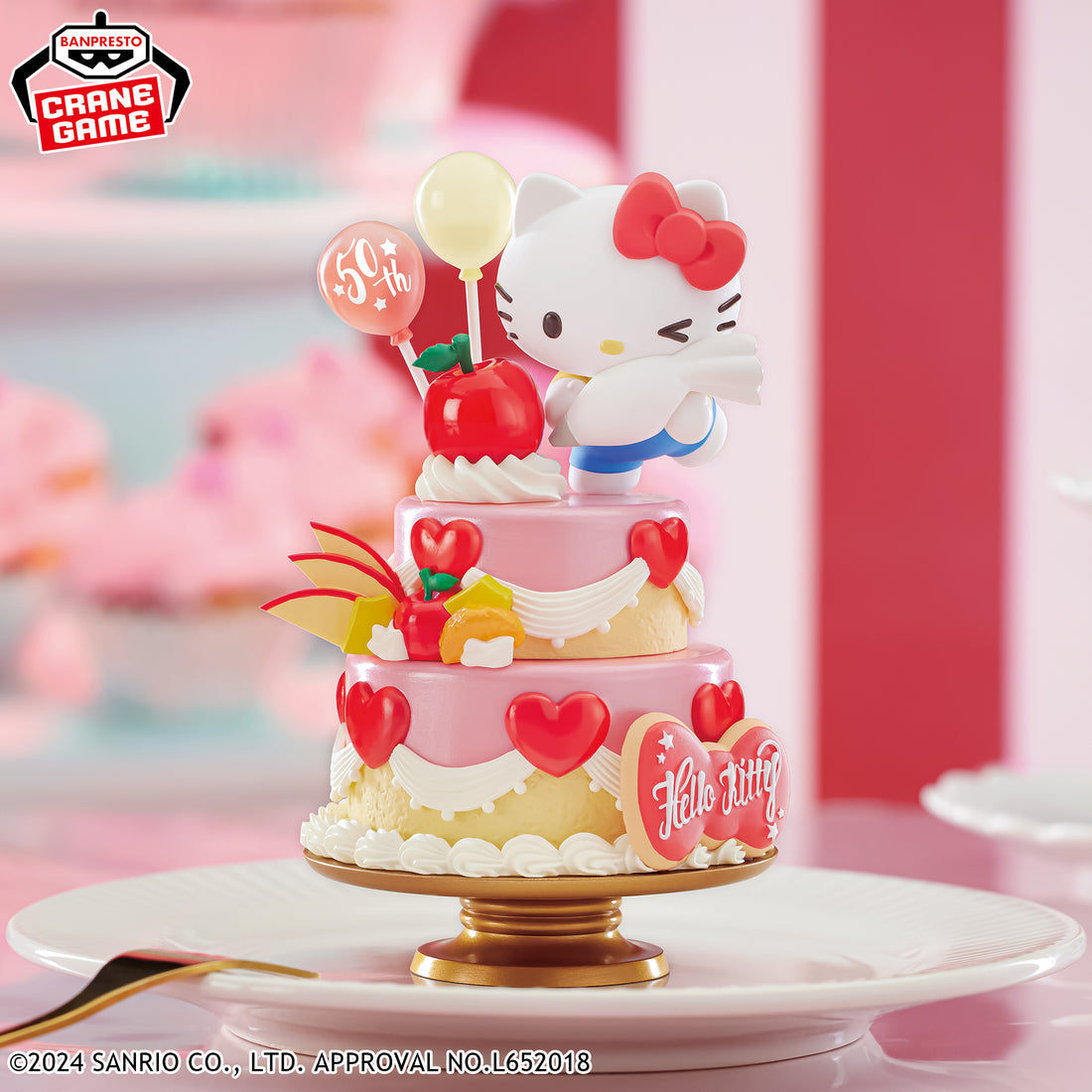 Banpresto Crane Game Sanrio Hello Kitty Paldolce collection Grande Figure main product photo