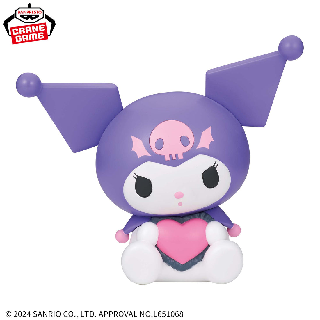 Banpresto Crane Game Sanrio Kuromi Purple Version SOFVIMATES Figure alternate product photo 2